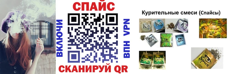 наркотики Меленки БУТИРАТ GHB