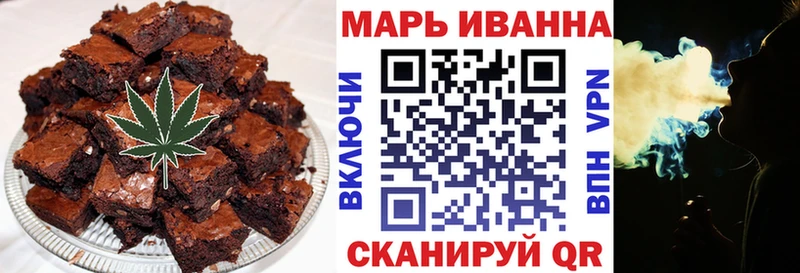 omg   Меленки  Canna-Cookies марихуана  наркота 