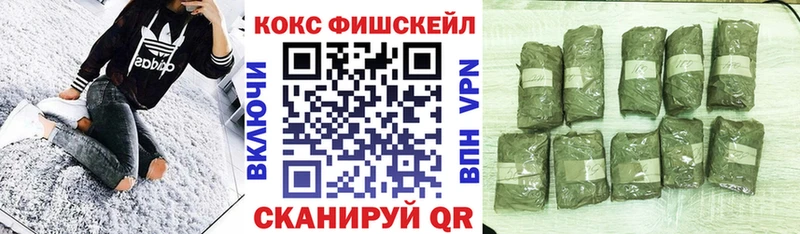 COCAIN Колумбийский  OMG tor  Меленки 
