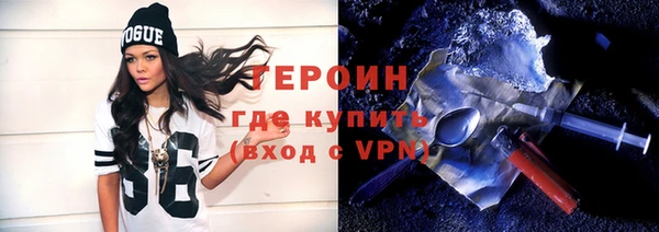 дмт Заводоуковск