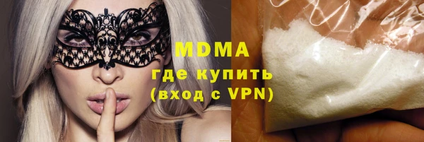 дмт Елизово
