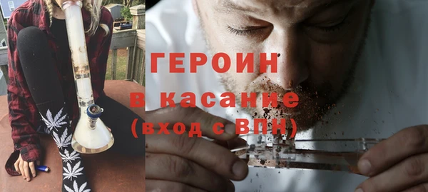 дмт Елизово
