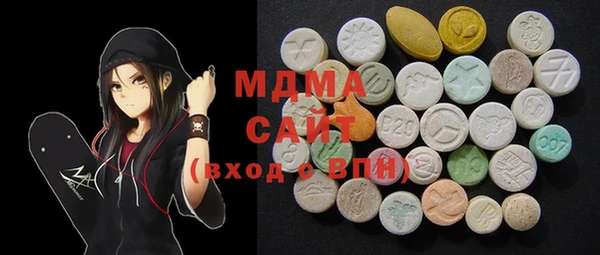 дмт Елизово