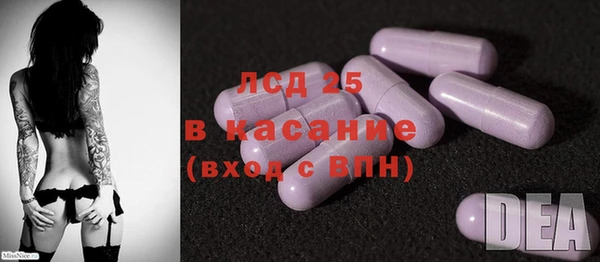 дмт Заводоуковск