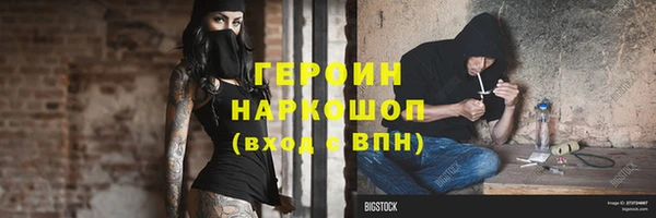 дмт Заводоуковск