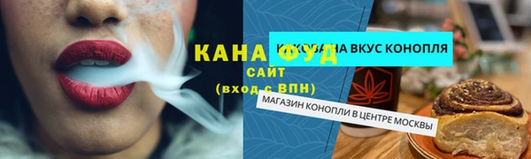 кокс Яранск