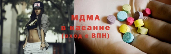 дмт Заволжье