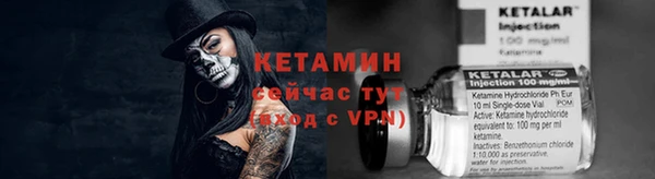дмт Елизово
