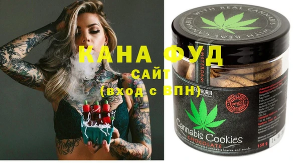 дмт Елизово
