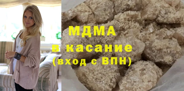 ALPHA PVP Ельня