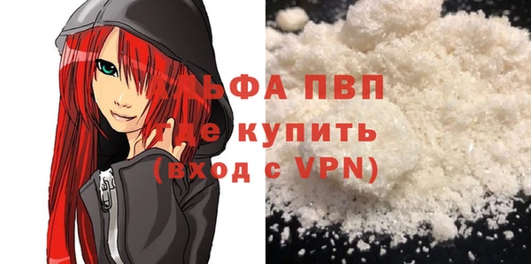 дмт Заволжье