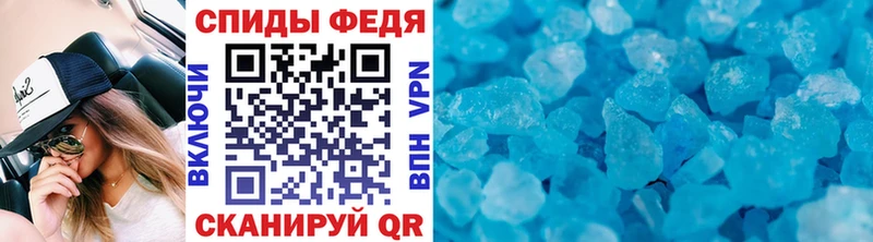 Первитин пудра Меленки
