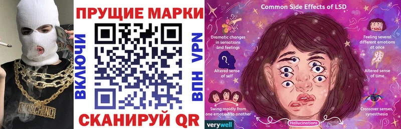 ссылка на мегу вход  Меленки  Наркотические марки 1,5мг 