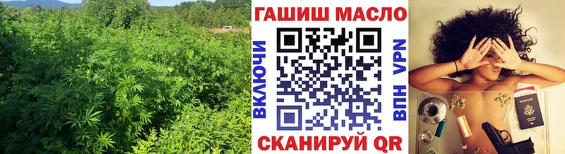 Дистиллят ТГК вейп  Меленки 