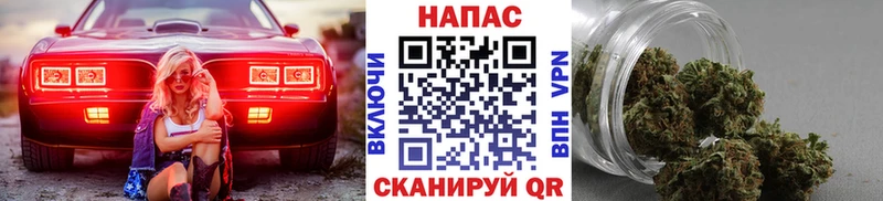 продажа наркотиков  Меленки  Марихуана White Widow 